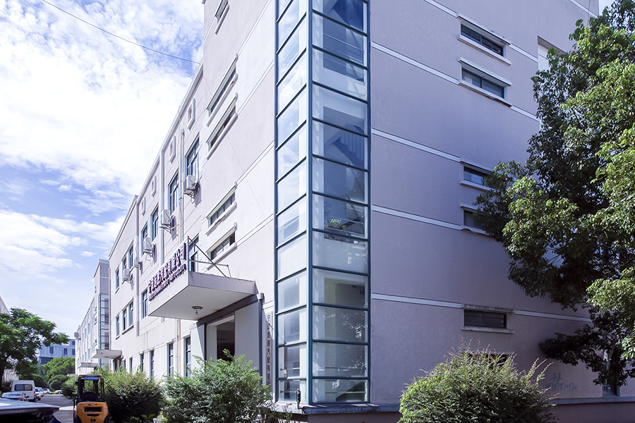 Fabrika