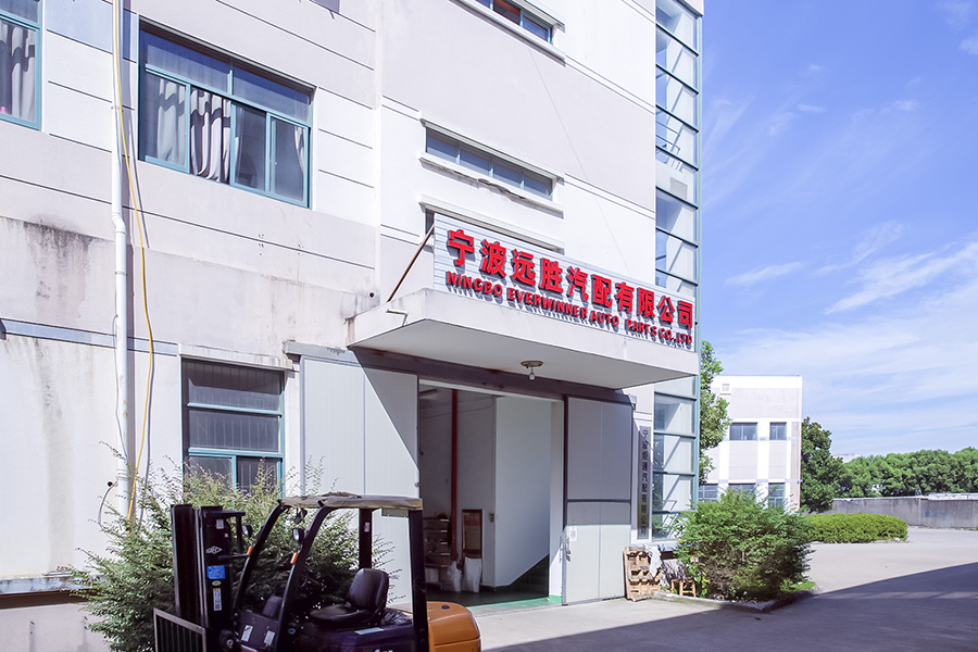 Fabrika
